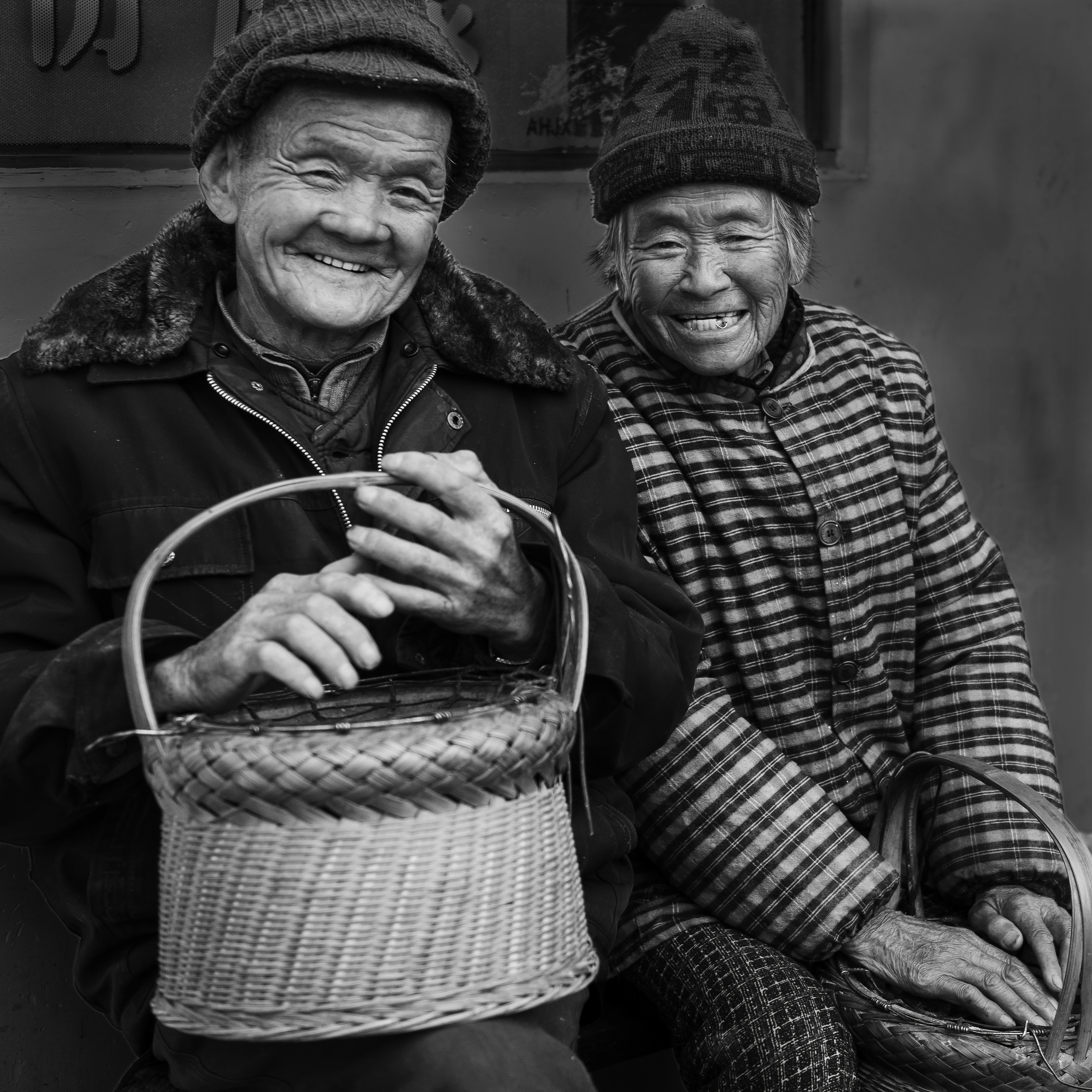 晚年